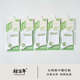 �m��&middot;��Ů��Ͳ�ﶬ����̄��m��������ů��ܛ�H�w��ɫ��Ů���m��