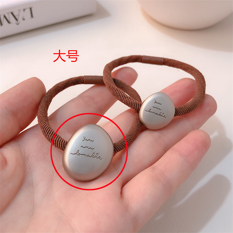 Estrellas metálicas irregulares anillo de cabello temperamento joven de alta elástica cola de caballo cuerda simple banda de goma adornos de cabello