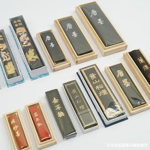 ���ջ�ī�͟�һ�ɽ𲻓Qī�l�Ϻ��_��ī�V������ĥ���P��ī�ɟ�ī