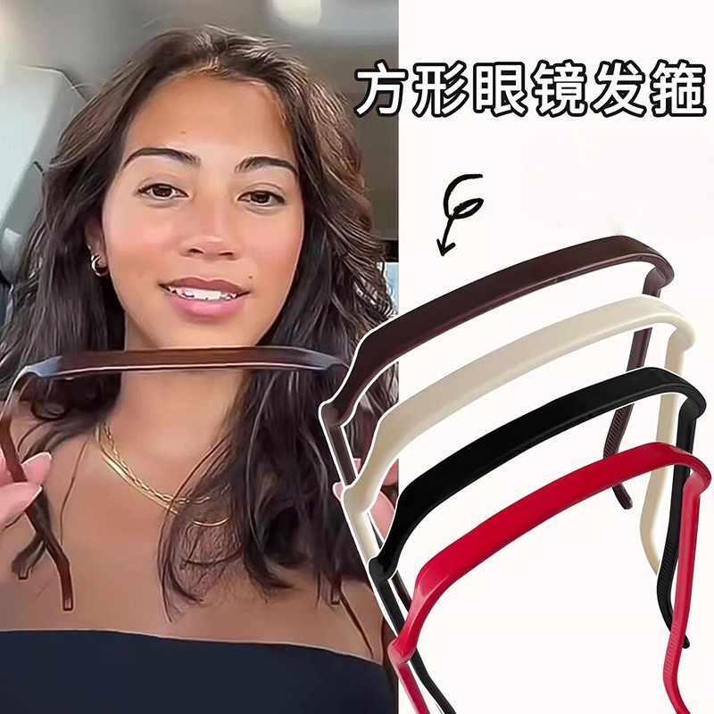 2025新款太阳眼镜发箍女压发发捆高颅顶方形墨镜头箍发卡饰品批发|undefined