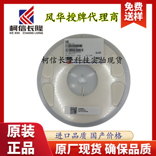 �L�A�NƬ�B��늸�06037.5nH&plusmn;5%500mAVHF160808H7N5JT��ȦС�w�e