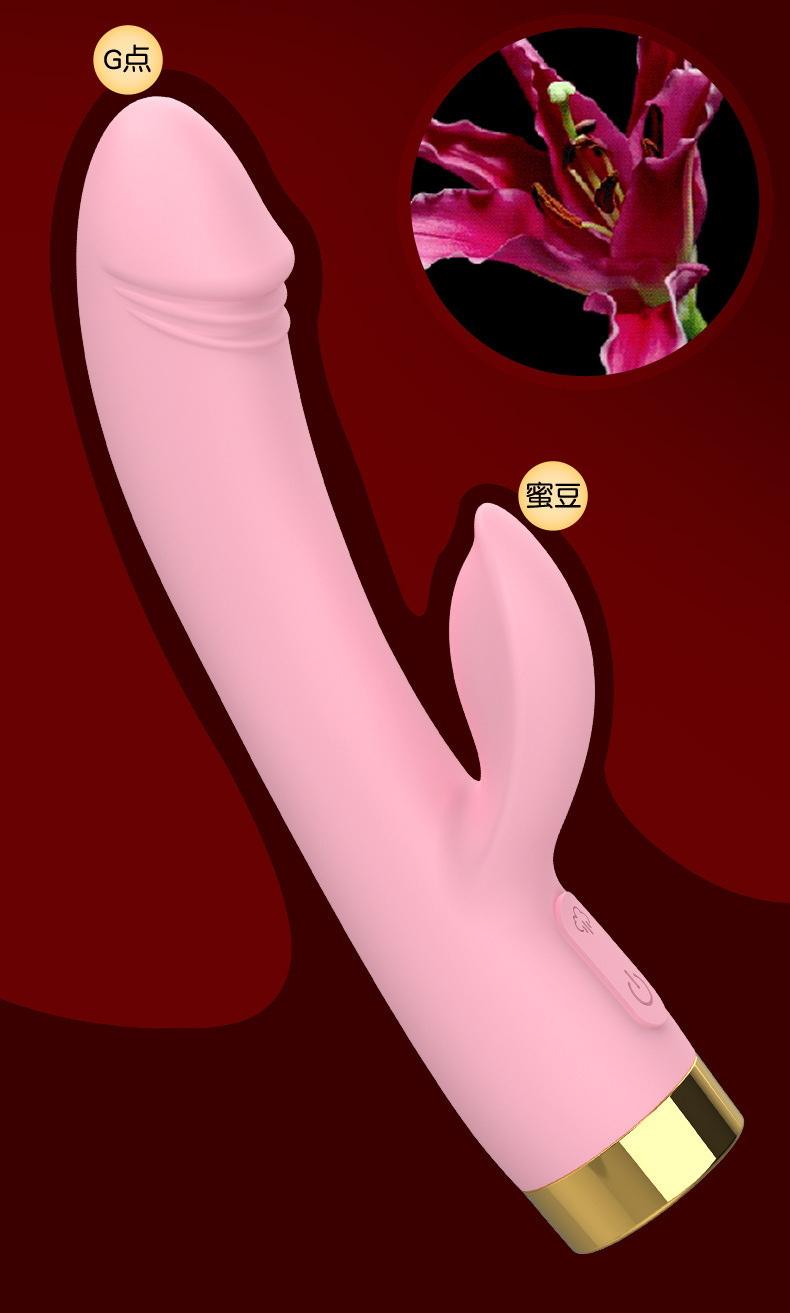 Ollie Dual-Head Telescopic Vibrator with 12 Vibration Modes and Heating — detail image 21