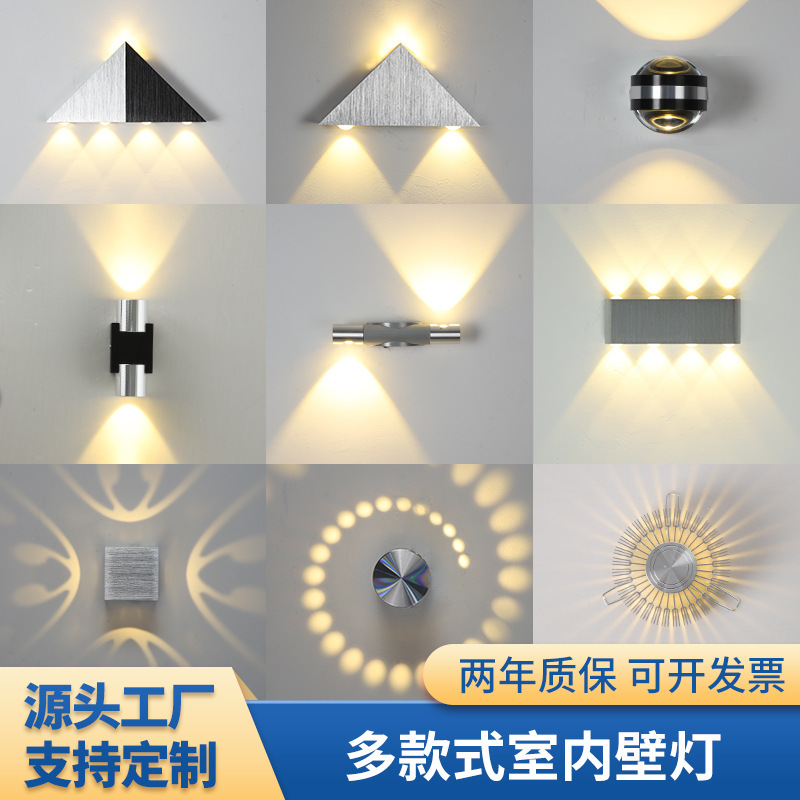 LED Double head wall lamp indoor aluminum wall decorative lamp bedside living room corridor lighting modern minimalist wall lamp
