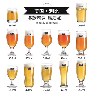 logoӡˢLibbey���Ⱦ��ơ�Ʊ���ơ������ƷÓ�����Â��ԾưɾƱ�