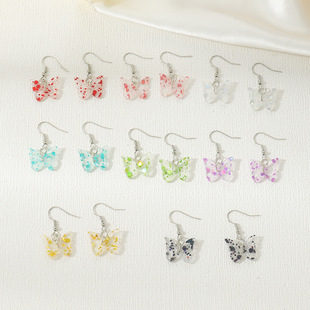 Cross-border children's acrylic butterfly earrings multi-piece set girls rainbow color butterfly fashion with cute jewelry