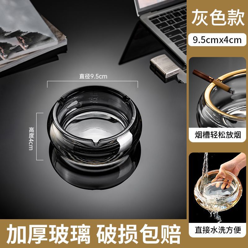 [스몰 클래식] 그레이 + 고경도 + 연기가 나지 않음