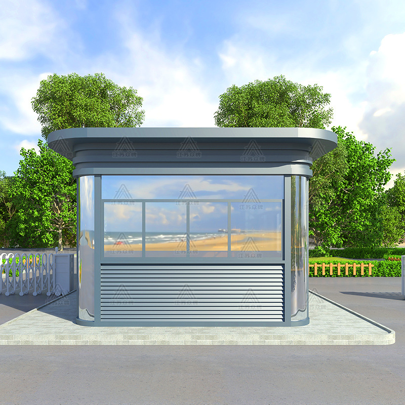 Estructura de acero caseta terminada caseta de seguridad al aire libre sala de servicio móvil sala de guardia estacionamiento caseta de seguridad caseta de peaje