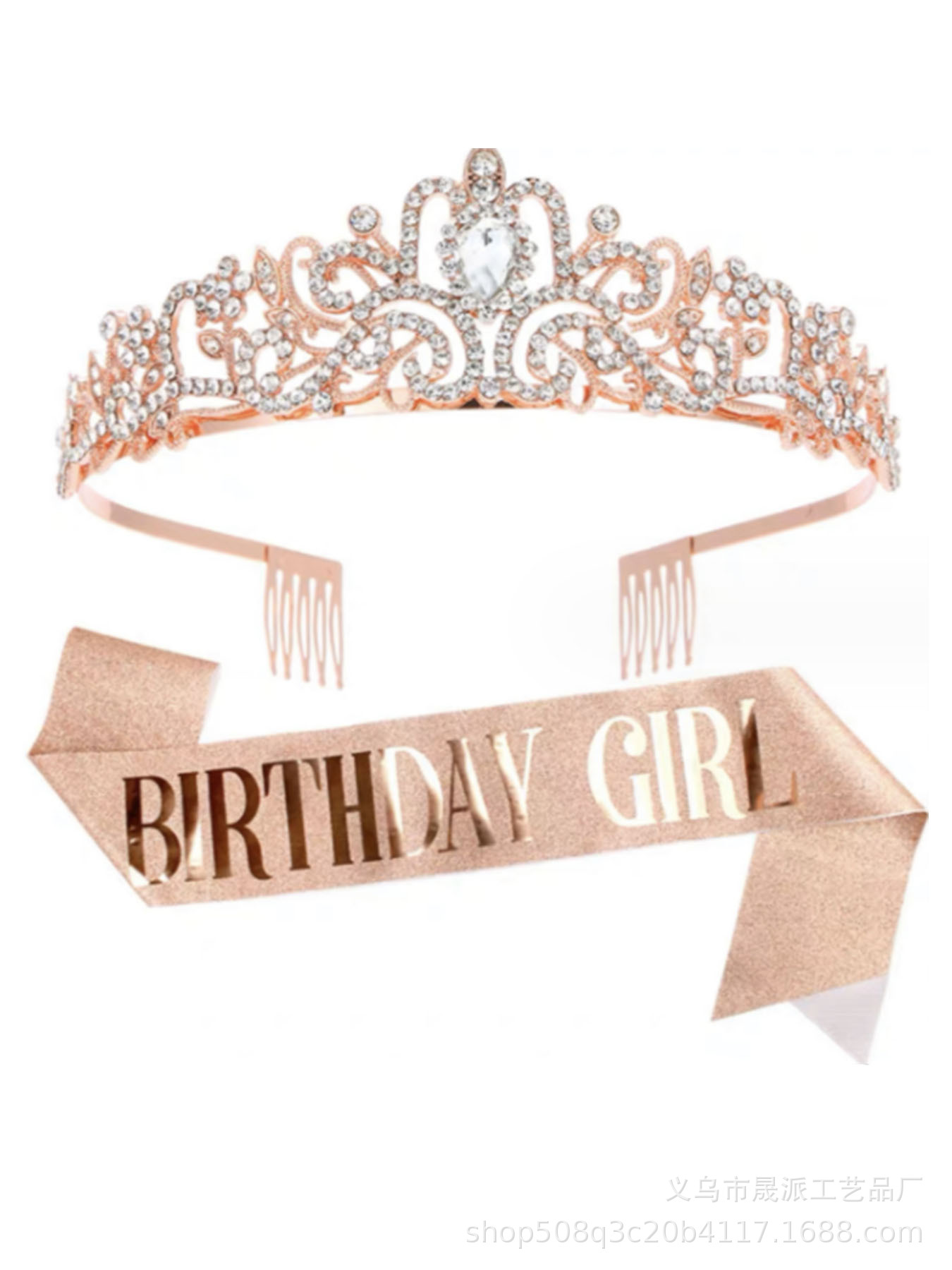 Nuevo cumpleaños reina corona ceremonial cinturón traje