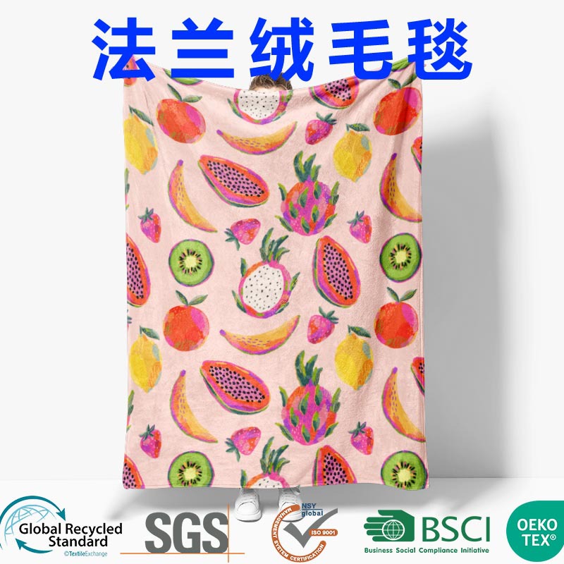 Manta de franela transfronteriza tamaño personalizado Clase A Impresión digital Sofá engrosado Manta de aire acondicionado Manta de siesta de comercio exterior