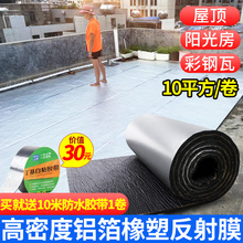 ��픸����޸�����ϸ������ճ�����ꖹⷿ픘��ﱣ���޷���