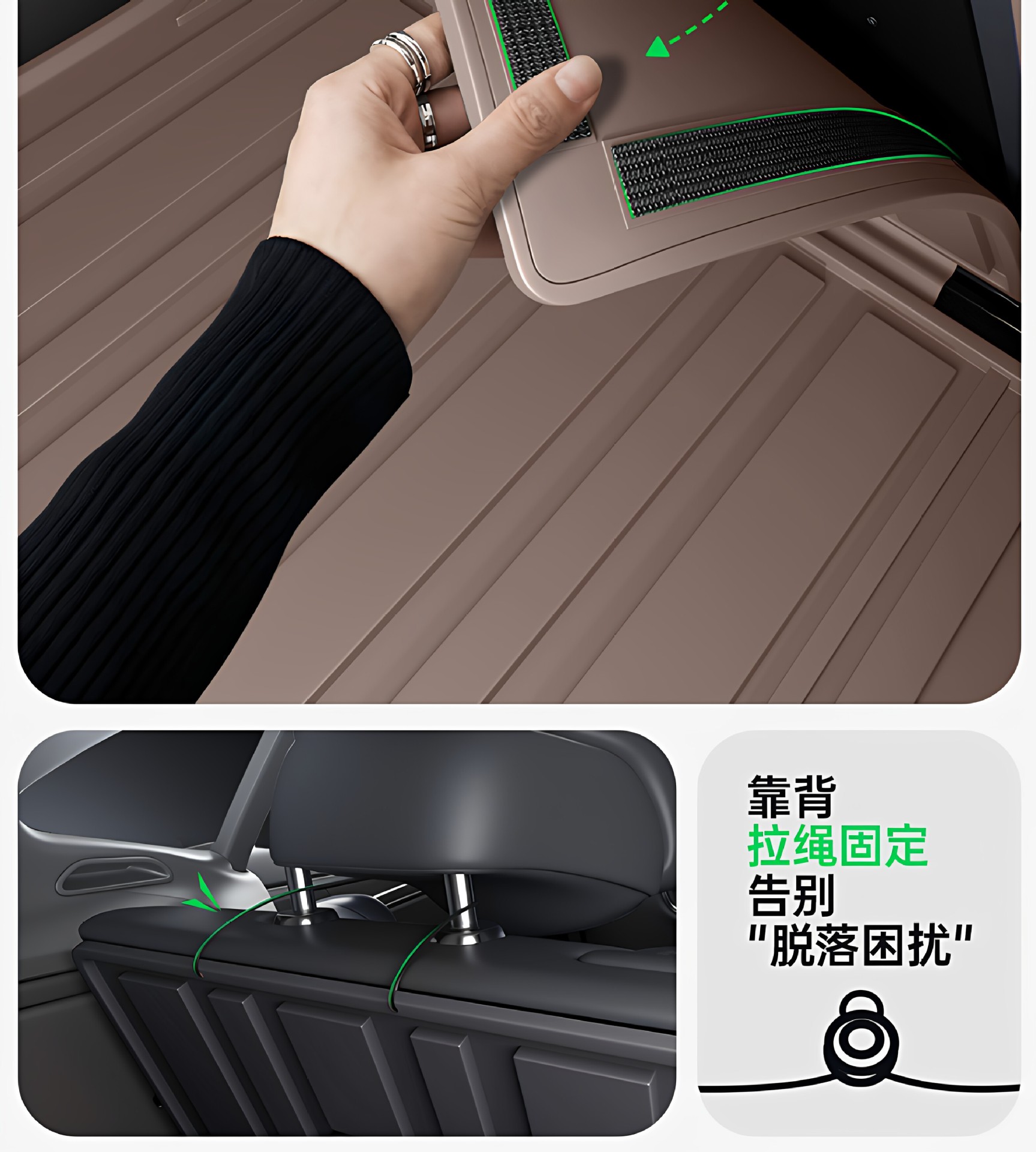 Suitable for Ideal I6/L6/L7/I8/L9/L8 Front and Rear Trunk Mats, Tpe Car-Specific 26 New Model Trunk Mats
