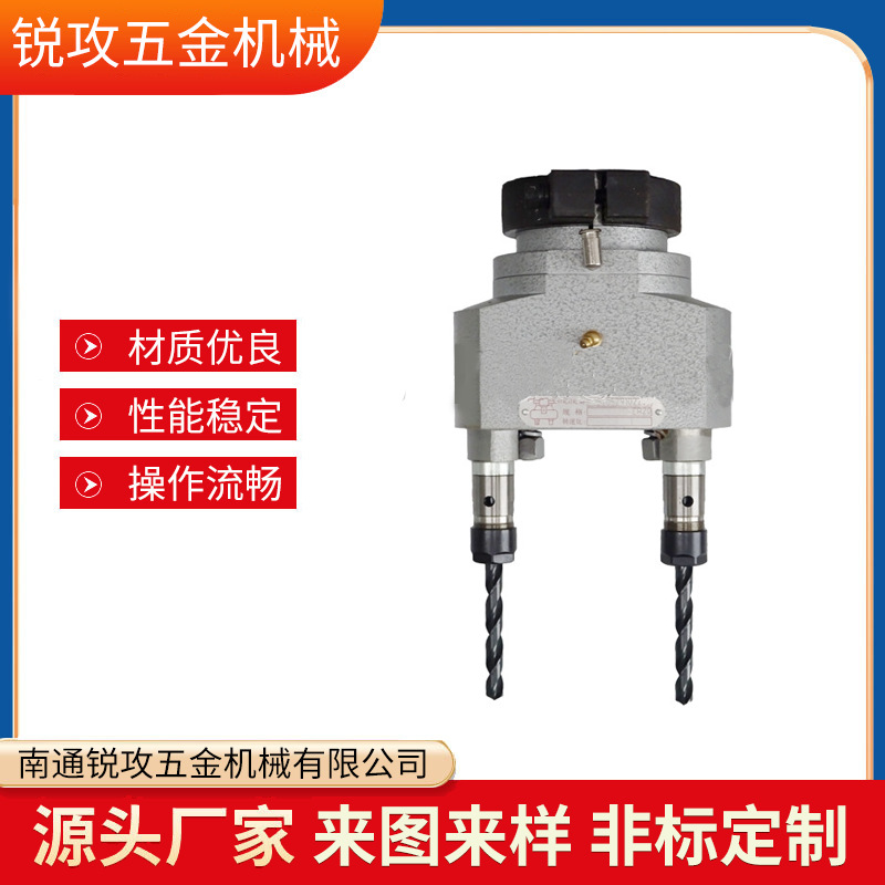 台钻ST型可调式多轴器 T-72\T-108\T125\T200钻孔攻丝多孔