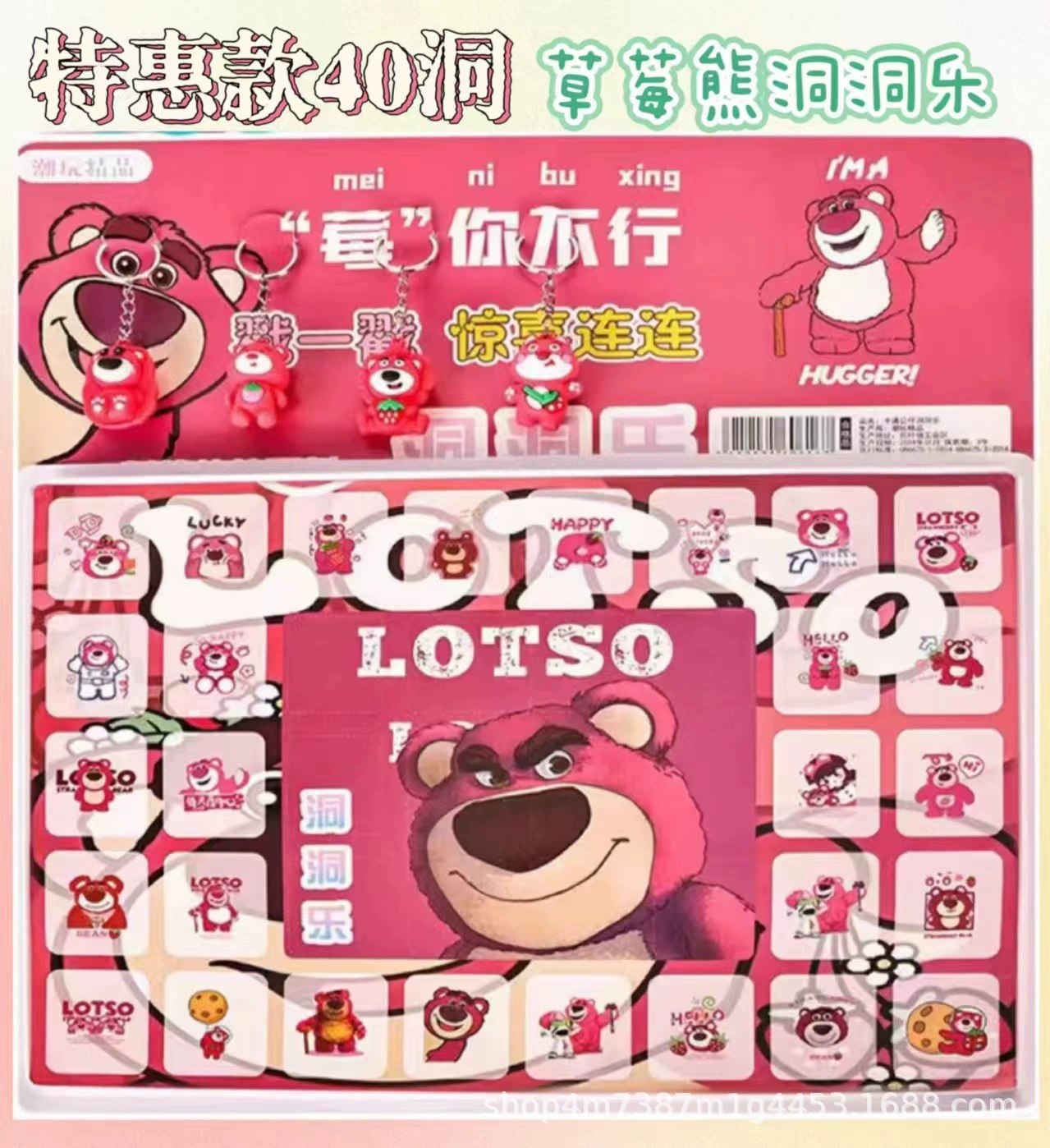 Sanrio Дондонгле 40-я глухой коробка детский день сюрприз игрушка кукла для мальчиков и девочек на кафетерии высокий спрос