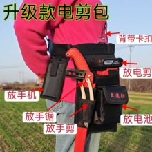 �����޼����߰�늄Ӽ���������׼��������ʽ��֦���ӹ��ߴ�