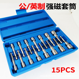 15PC������Ͳ�^�M�� �������Ǳ����荌����L��������Ͳ��