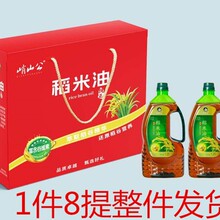 �S��ֱ����ɽ��1.25�������ͼ���2ƿ�Y���b�u�c�ؿ͕��N�YƷ�S��