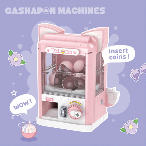 Children's gashapon machine toy claw machine blind box lottery home game machine large particle building block building gashapon machine