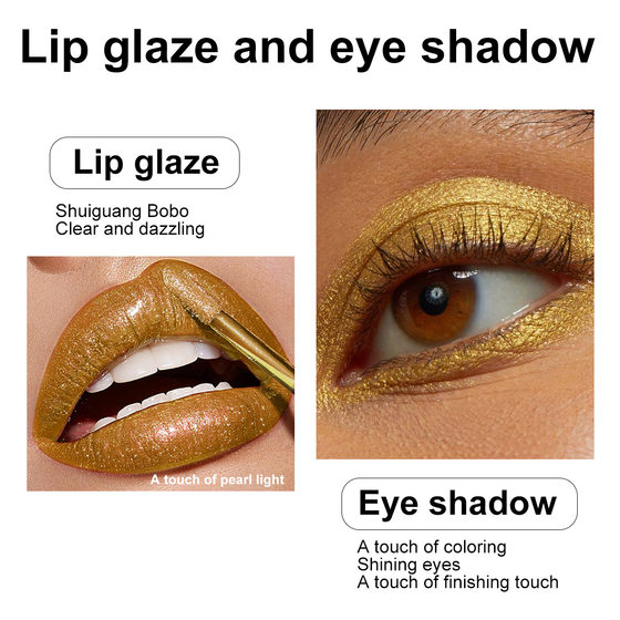 Foreign trade cross-border makeup maffick variant non-stick cup lip glaze pearl matte fine flash wholesale sweet cool
