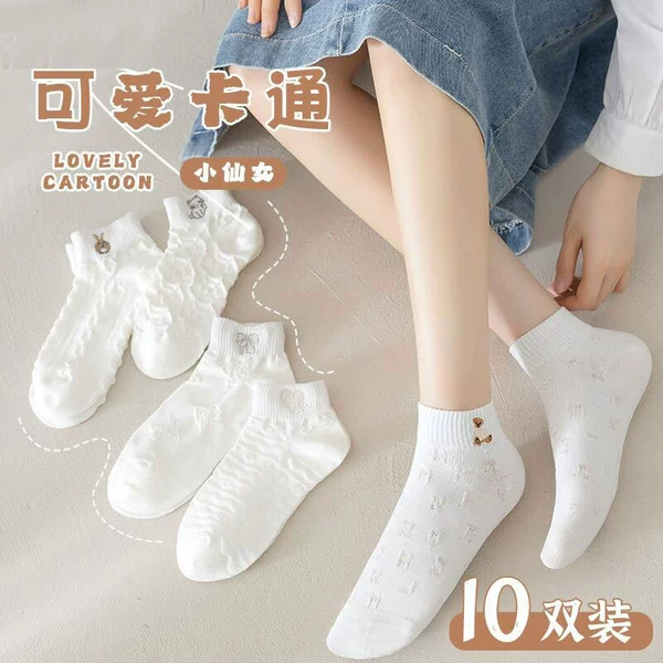 Cute cartoon
