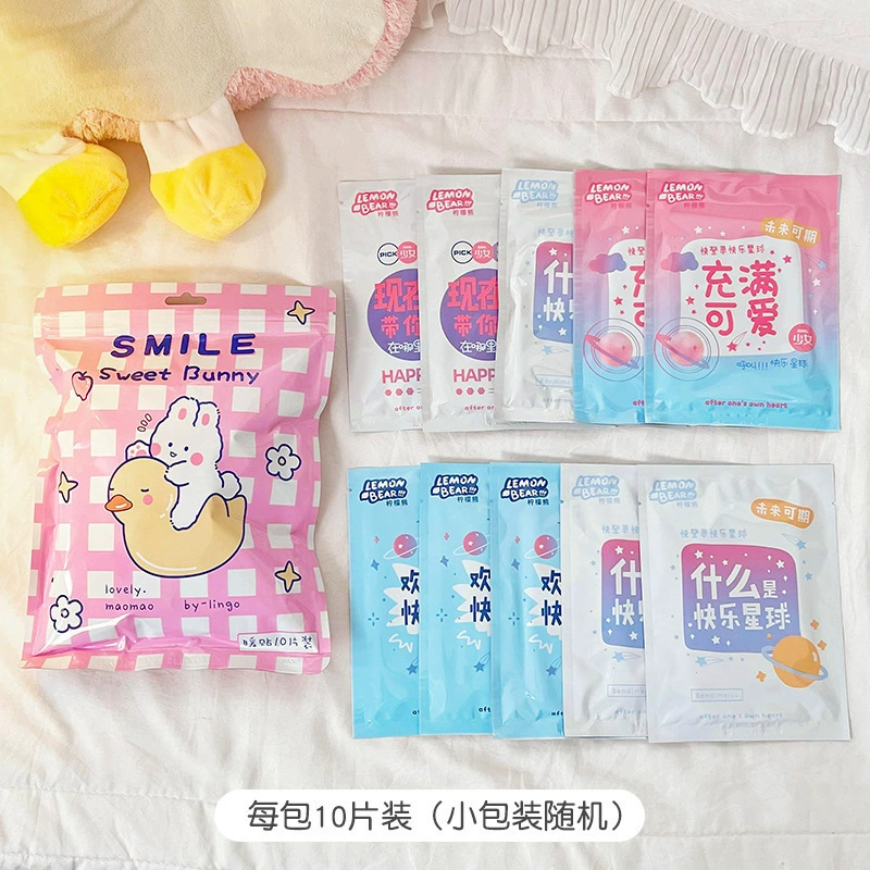 Cute children's cartoon warm stickers, winter keep warm sticker