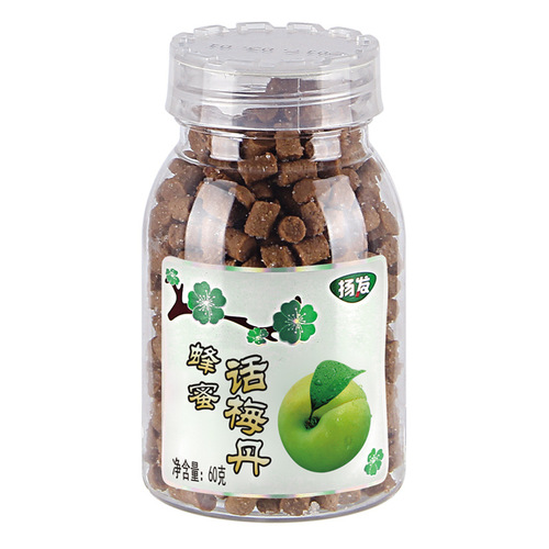Yangfa Salted Plum Dates Candied Tangerine Peel Sugar Cantonese Specialty Fruit Puff Wholesale Nostalgic Snacks Hawthorn Dates Golden Plum Slices