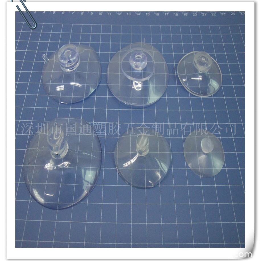 玻璃吸盘 PVC吸盘 玩具吸盘 蘑菇头 平头吸盘 各种规格