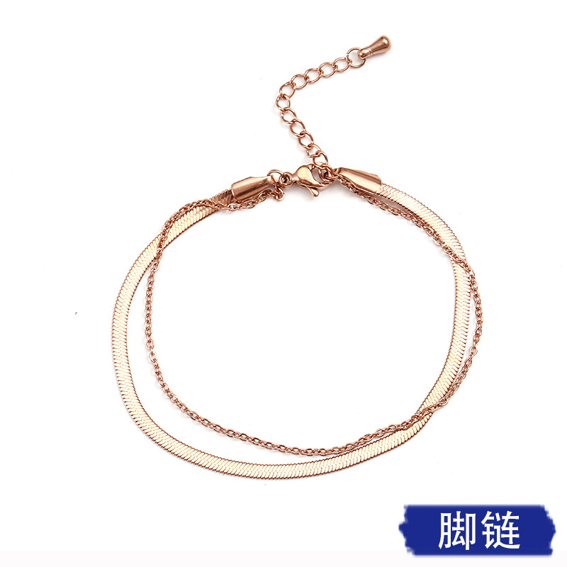 Diseño de nicho de estilo coreano ins Cadena de hueso de serpiente plana simple cadena de hoja de acero de titanio de todo fósforo tobillera personalidad mano de alto grado