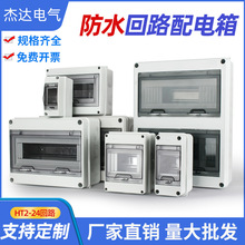 ����HT-5-8���Ϸ�ˮ��·����������b�������_��·��©늉�����