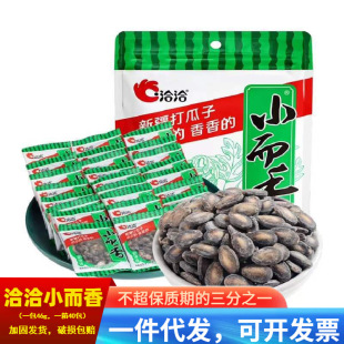 ǢǢС��������ζ������46g*40���������l�½���������e��؛��ʳ