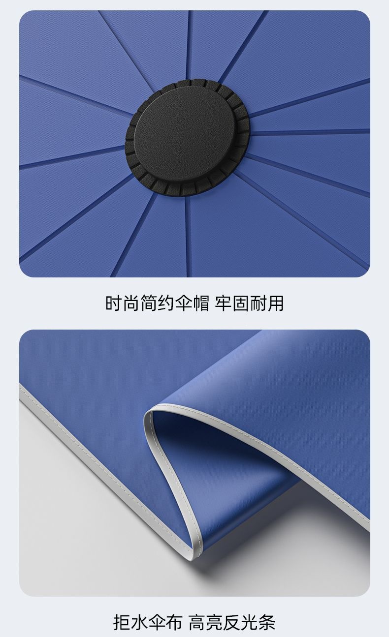 Special umbrella for electric vehicles, thickened and foldable, new model for sun and rain protection, detachable, a must-have for electric bikes on rainy days