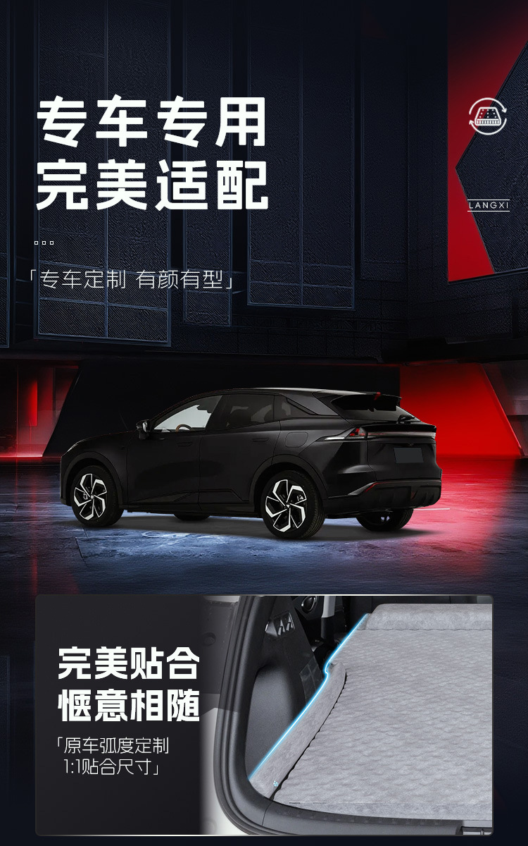Jihu Alpha S6 Car Mattress Trunk Bed Rear Sleeping Pad Car Sleeping Artifact Inflatable Air Cushion Supplies