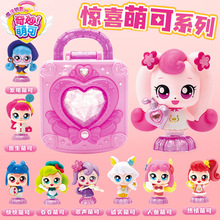 �¿������ȿ����ȫ��ħ��耳׌��А������~�@ϲ�ȿ�ϵ�й���ä��