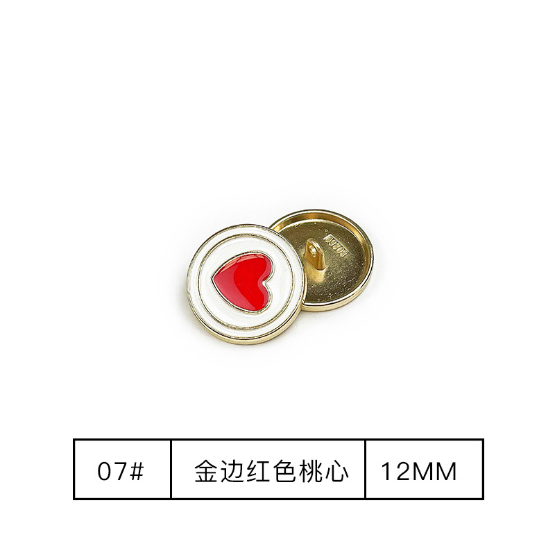 7# gold edge red peach heart 12mm