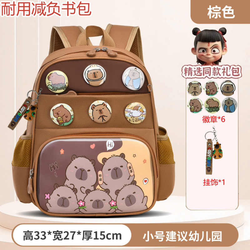 跨境哪吒书包一六年级儿童书包大容量轻便幼儿园背包工厂直供|undefined