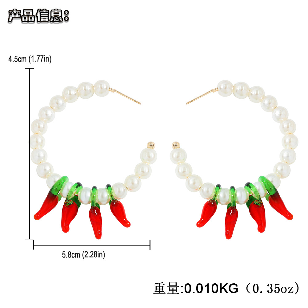 Za Same Design Necklace Set Earrings Elegant Pearl Necklace Red Colored Glaze Pepper Pendant Ornaments display picture 15