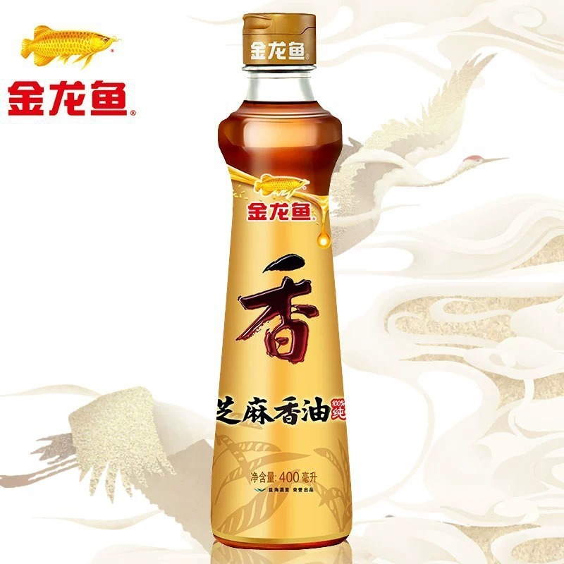芝麻油香油金龙鱼火锅香油2家用宿舍纯芝麻调味油碟20mL散装调味|undefined