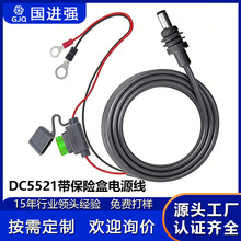 12V/24V ܇�d�O���Դ�� �����UƬ �ƿ O �Ͷ��� ��ˮ���^���L��