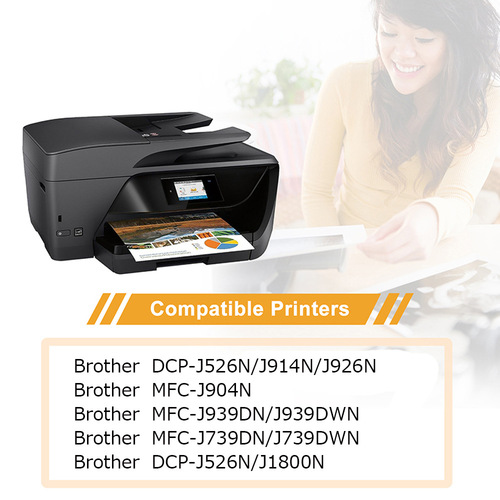 Brother LC411 ink cartridge compatible with DCP-J526N/J914N/J926N/MFC-J904N printers