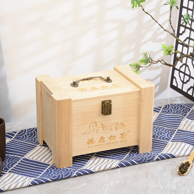 木质茶叶礼盒包装大号木制茶叶包装木盒散茶白茶茶盒伴手礼礼品盒