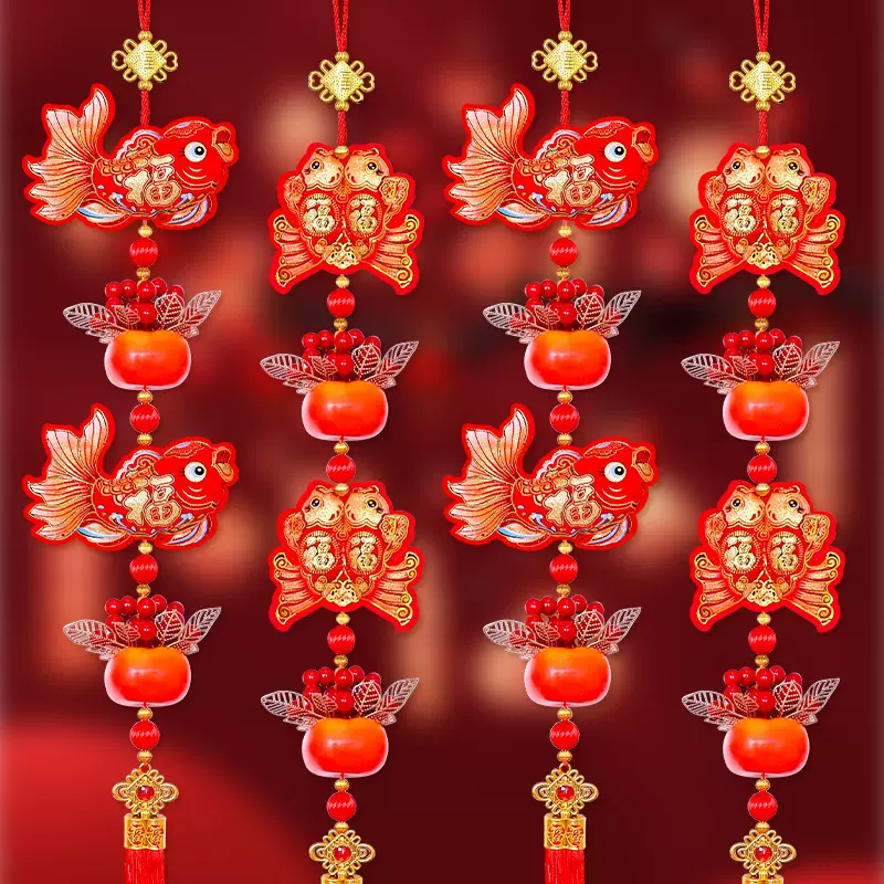 过年新年装饰品是柿如意福字辣椒串挂饰春节家用客厅场景布置挂件