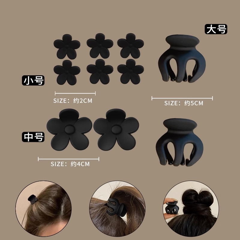 Cabeza de bola pequeña abrazadera de agarre de cola de caballo fija artefacto de calabaza abrazadera de cabello anti-colapso bandeja abrazadera de cabello