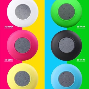 BTS06 �{������ԡ�ҷ�ˮˤ�羳�������P��ˮ�{������o��ԡ��