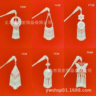 �����ֹ����y�l����������LŮ�͹Ų��u���K���Ӱl�O���L��̨�^�