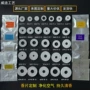 补充座式空气车载香片