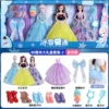 Gift box, winter set, limited edition