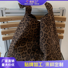 外单时尚豹纹大容量托特包2025新款女秋季复古上班通勤超火单肩包