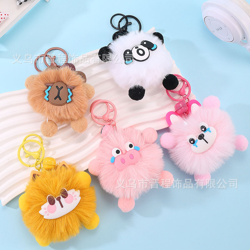 Explosive dopamine friend limit pull doll key chain pendant cartoon cute fun capybara plush backpack ornaments