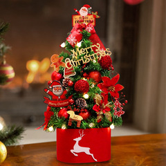 Cross-border 60cm Christmas tree home package Christmas decorations European style exquisite decoration mini ornaments gifts
