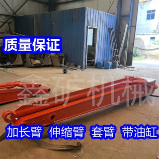 加工加长臂 挖机加长臂加长套臂河道清淤打桩伸缩臂厂家