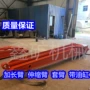 河道打桩挖机加长臂